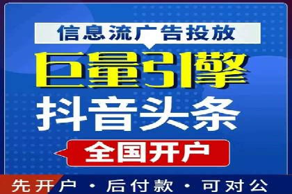 案例分析：SEM账户如何提升转化率