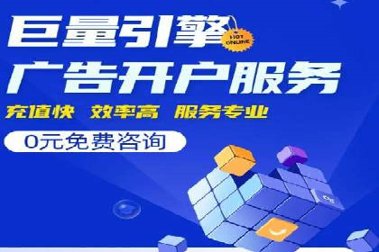 实时追踪：信息流广告的投放效果与用户反馈